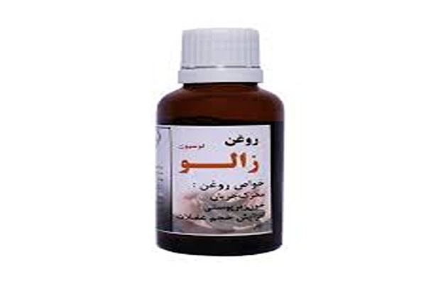تصویر 4 از قیمت خرید روغن زالو سوختگی + فروش ویژه